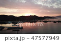 瀬戸内海 夕暮れ ドローン空撮 瀬戸内海 夕暮れ ドローン空撮 47577949