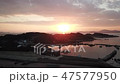瀬戸内海 夕暮れ ドローン空撮 瀬戸内海 夕暮れ ドローン空撮 47577950