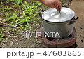 Thai traditional charcoal burning old stove 47603865