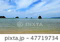 寧靜的大海從沖繩科嶼島到景觀 47719734