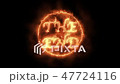 The end of the fire 47724116