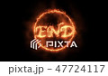 End of fire 47724117