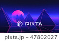 Futuristic Retro Landscape Of The 80s. Night digital landscape, sun, mountains and color rays, retro 47802027