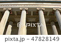 The facade of the Academy of Athens, Greece 47828149