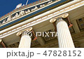 The facade of the Academy of Athens, Greece 47828152