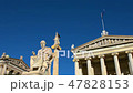 The facade of the Academy of Athens, Greece 47828153
