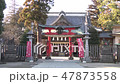 A shrine 47873558