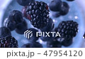 Blackberries and Blueberries. Slow motion. 47954120