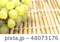 Three grape sets (slider photography) 48073176