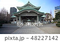A shrine 48227142