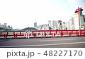 A bridge 48227170