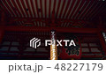 Temple  48227179