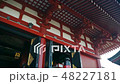 Temple  48227181