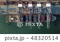 Aerial view of cargo container ship port 48320514