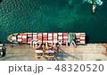 Aerial view of cargo container ship port 48320520
