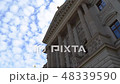 Prague National Museum 48339590