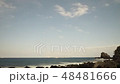 Moonlight's Izu Oshima 48481666