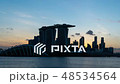 Cityscape view of Singapore business downtown 48534564