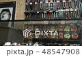 Spare parts for bicycles are on the shop window 48547908