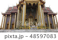 Temple of Emerald Buddha, Bangkok 48597083