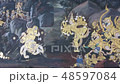 Paintings at Temple of Emerald Buddha, Bangkok 48597084