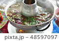 Thai spicy soup 48597097
