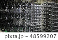 48599207