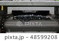 48599208