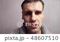 Adult crazy aggressive man with a nervous face loses his temper. Mental patient 48607510