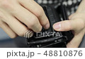 48810876