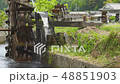 Water mill 48851903