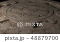 MAYA CALENDAR MACKRO STATIC 48879700