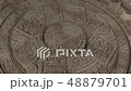 MAYA CALENDAR MACKRO MOTION 48879701