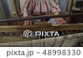 Obsolete weaving wooden machine. 48998330