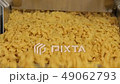 sunny orange pasta plant line production 49062793