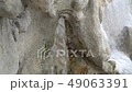 Fountain on the Valentino park Square in Torino, Italy in 4K 49063391