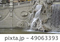 Fountain on the Valentino park Square in Torino, Italy in 4K 49063393