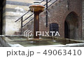 Old steel rusty fountain, flowing water. 49063410