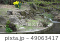 Flowing water stream, water drops and reflection 49063417