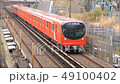 Tokyo Metro 2000 series Marunouchi line 49100402