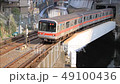Tokyo Metro 02 Series Update Car Marunouchi Line 49100436