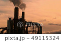 Pollution. Smoke from industrial chimney. Old smok 49115324