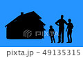 Family buying a house. 49135315