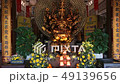 Asian altar, pagoda 49139656