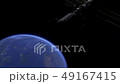 空間1 49167415