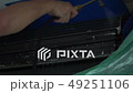 Technical service cleaning air conditioner 49251106