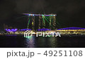 Laser dazzling display show at the Marina Bay Sand 49251108