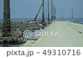 熊本有明永田地區海底路夏天2 49310716