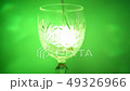 Water and light pouring into glass | Landscape 49326966