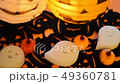 Happy Halloween | Autumn 49360781